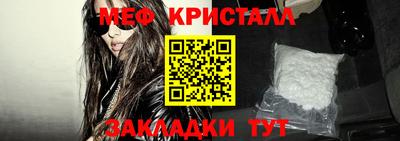 бутират Пыть-Ях
