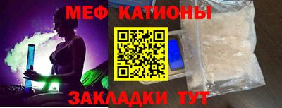 бутират Пыть-Ях