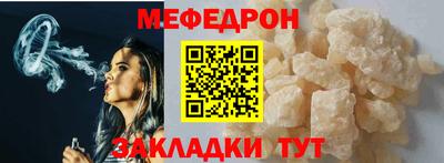 ALPHA-PVP Пугачёв