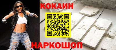 ALPHA-PVP Пугачёв