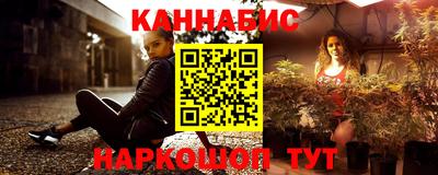 ALPHA-PVP Пугачёв