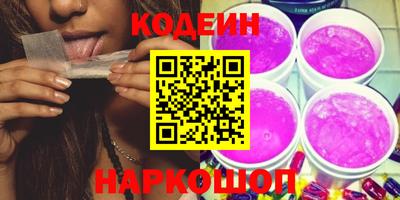 стаф Пушкино