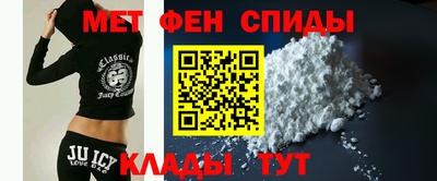 бутират Пыть-Ях