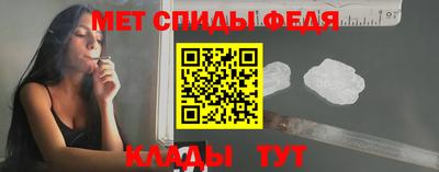 ALPHA-PVP Пугачёв