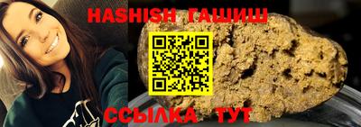 ALPHA-PVP Пугачёв