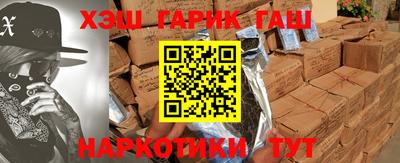 ALPHA-PVP Пугачёв