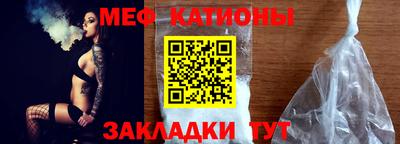 бутират Пыть-Ях